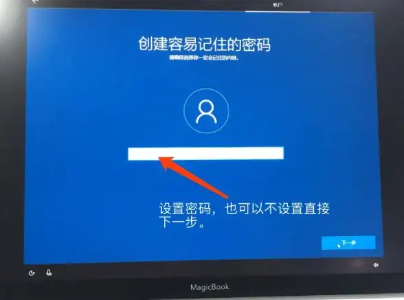 揭秘 彻底删除必看提醒！微软拼音输入法卸载全流程指南 操作技巧】