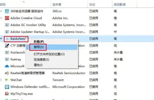 电脑优化🚀卡顿问题全解析：电脑卡顿怎么办？全面梳理常见原因与高效解决方案