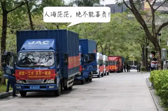 升级｜账号部署安全风暴：YY账号注册与云服务器监控要点揭秘！必读网络防护】