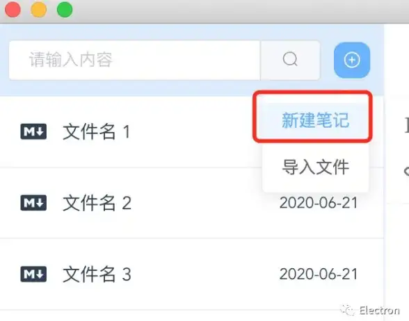 前端开发|交互设计|vue下拉菜单实现及点击事件触发方法解析