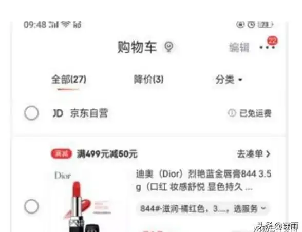 Redis数据 表查询方法 Redis表查看简明教程，快速掌握如何查看redis中的表