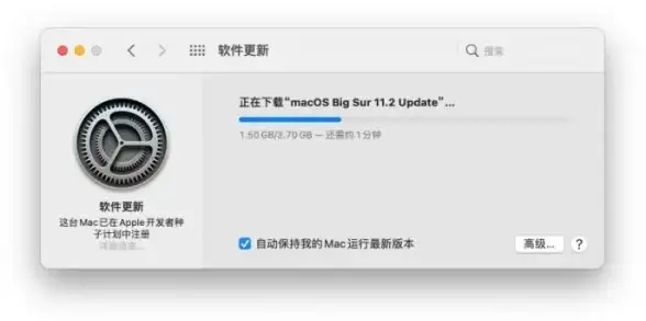 Mac安装 安装错误 解决安装器遇到的错误问题及Mac系统下的常见修复方法