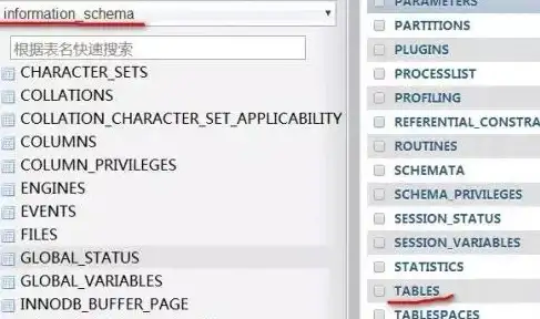 MySQL 恶意软件 MySQL.com 网站遭遇恶意软件注入事件