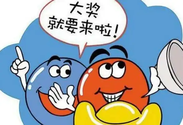 实用技巧速递丨双色球核心算法全解析—C语言编程高效秘籍【技术揭秘】