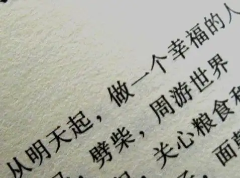 微信恢复 聊天记录找回 微信不小心卸载了怎么恢复聊天记录-微信聊天记录误删后如何快速找回