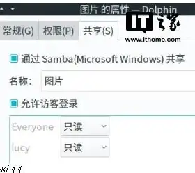 用户管理|权限查询|Linux系统如何查看当前所有用户及详细信息