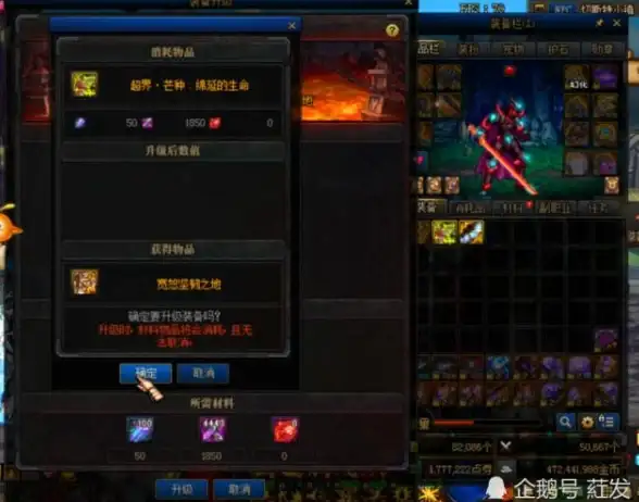 热门攻略◆装备推荐◆提升输出效率最高的DNF弹药最佳选择指南