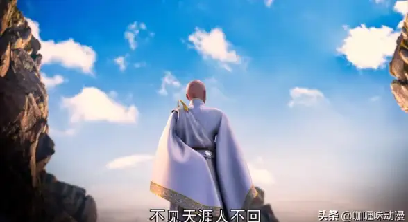 攻略秘笈◆少年热血◆登天阁必看《少年歌行风花雪月》同游奖励全揭秘！
