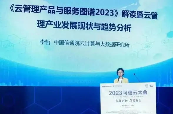 关联聚焦｜服务器故障聚焦—深度解析】美国云计算服务器连接异常主因及应对警示