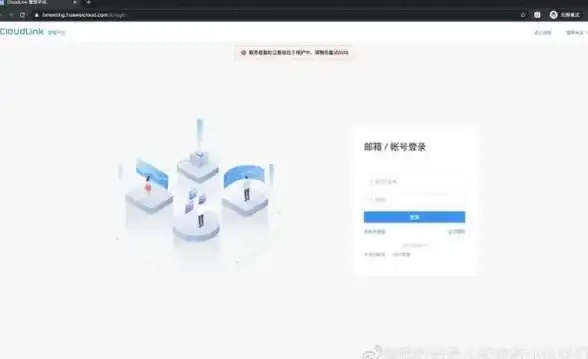 关联聚焦｜服务器故障聚焦—深度解析】美国云计算服务器连接异常主因及应对警示