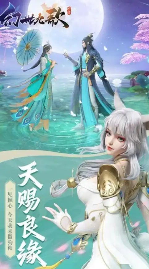 游戏攻略🎮主线秘籍 燕云十六声十二载恩仇支线任务全攻略详解