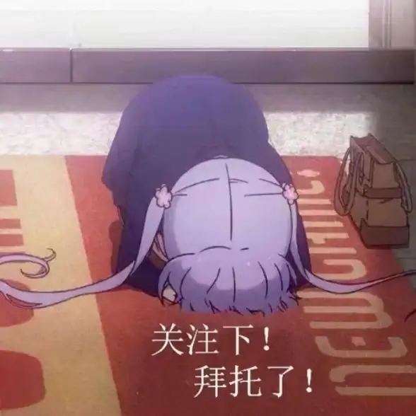 关联揭秘 魔鬼作坊论坛管理内幕曝光！社区安全警钟长鸣 黑客圈治理聚焦】