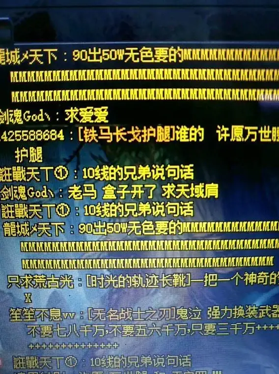 关联聚焦速读｜重磅指南｜主旨：网络安全防护】紧急盘点！SS服务器主机安全防护最新实用对策
