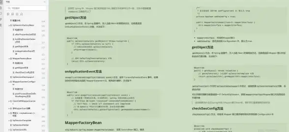 MSSQL|企业源码 MSSQL企业官网：引领网络新时代，mssql企业网站核心源码展示