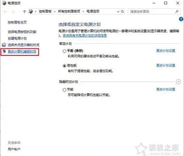 故障排查🖥黑屏现象：计算机开机无显示的常见原因解析与全面解决方法