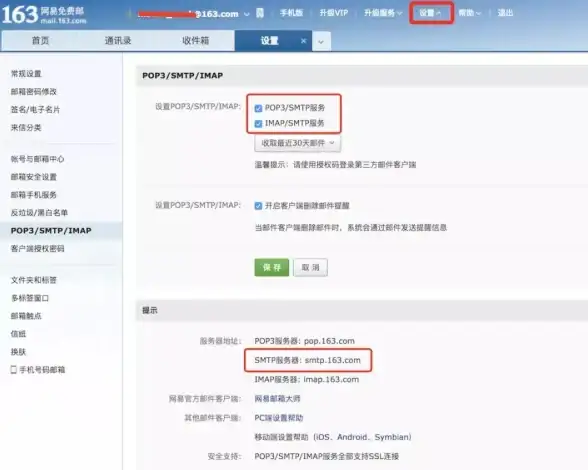 🔥战斗秘籍🔥实用技巧🔥霓虹深渊无限雅诺宠物全攻略揭秘！
