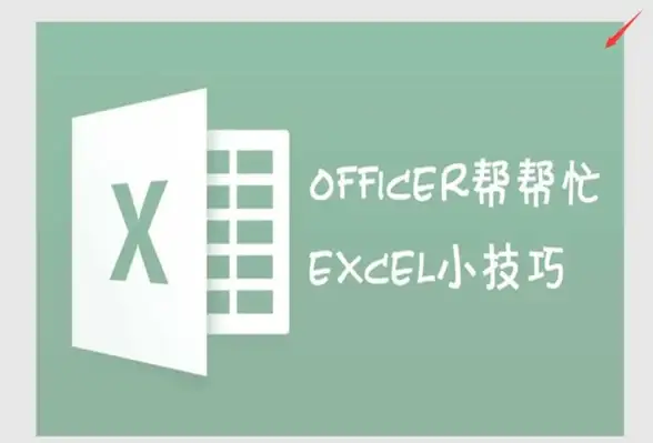 水印设置|文档保护 word怎么添加水印-Word添加水印的简易教程