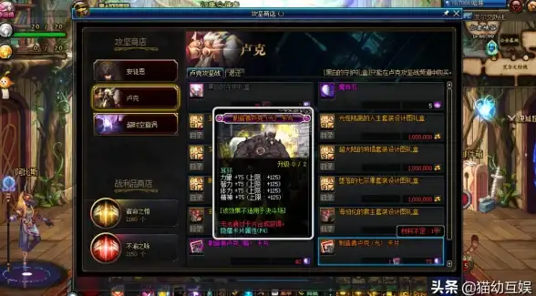 a标签禁用|按钮点击禁止|jquery如何禁用a标签和按钮的click事件
