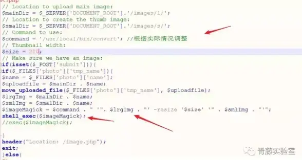 函数用法|调用方法 php 调用函数及常见方式汇总;PHP函数调用大全