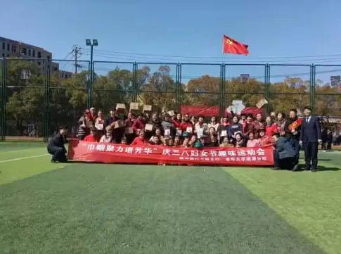 🔧修复升级◆传统工艺◆创新山路 桃源记2》揭秘山路修复新技术！