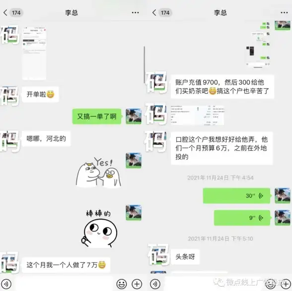 微信支付 自动续费怎么关闭微信自动扣费，微信自动扣费关闭方法全解析