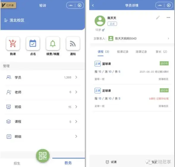 微信支付 自动续费怎么关闭微信自动扣费，微信自动扣费关闭方法全解析