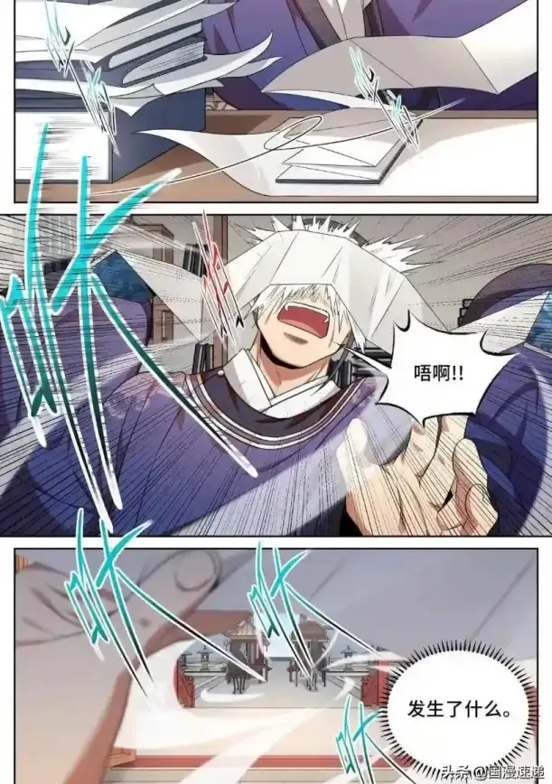 热门推荐●资源大全●实用干货丨《大奉打更人》多渠道全资源收集攻略