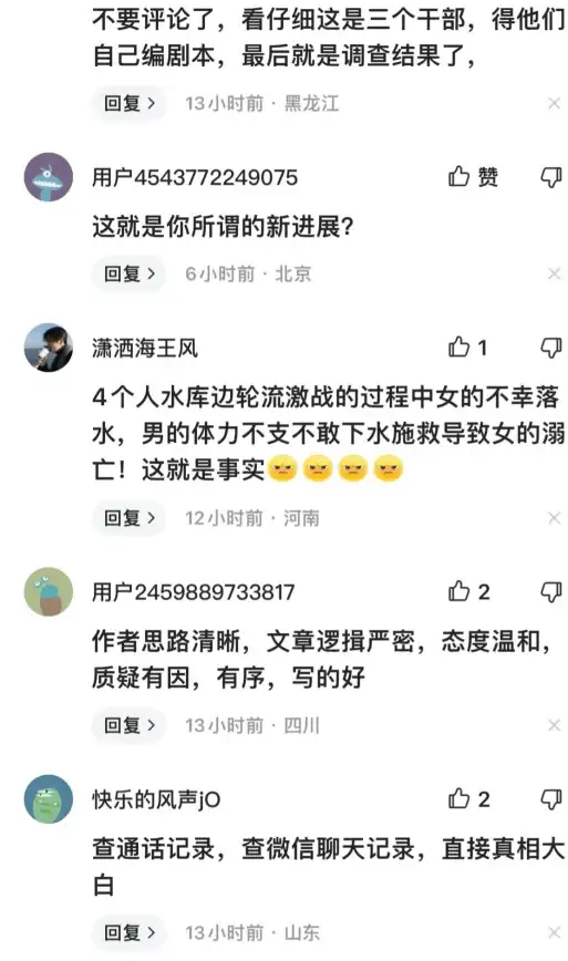 独家解读┃ASP源码高速获取指南｜权责提醒｜网站开发必读