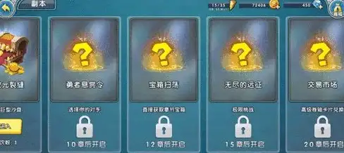 游戏攻略🔥召唤与合成2神器快速获取与全面提升指南