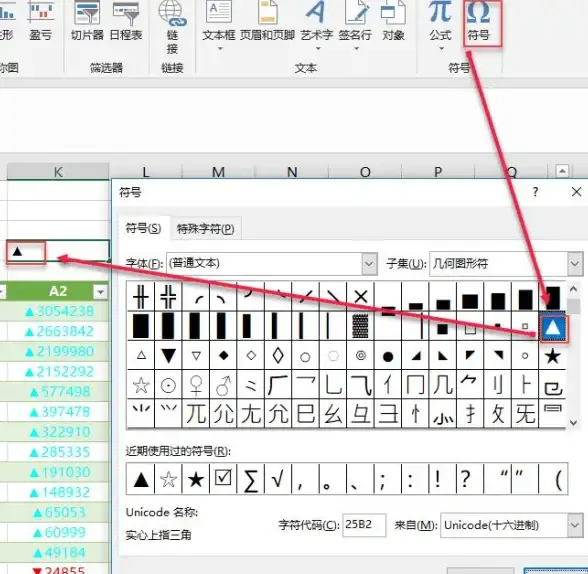 北美主机┃VPS流量高效管理新招，破解BT下载难关！云计算要点