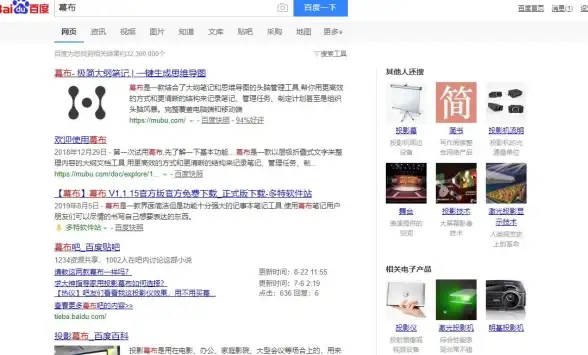 CDN部署-网络优化,陕西延安多线路CDN部署与接入要点总结