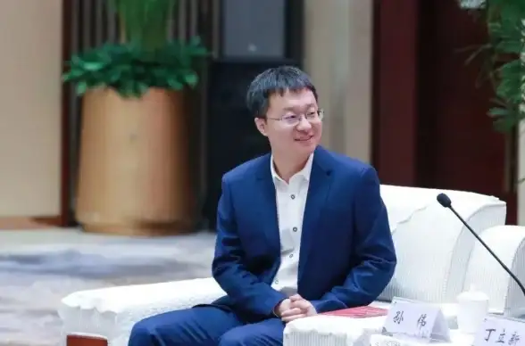 数字化转型|创新应用 2021数字化转型创新应用大赛联合创新路演：华为云赋能数字吴中