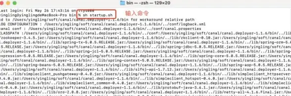 高可用 双向同步 mysql主主-MySQL主主：数据共享的实践