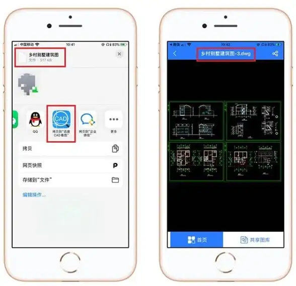 内存优化📱手机空间管理：手机内存不足怎么清理？实用方法帮你快速释放空间