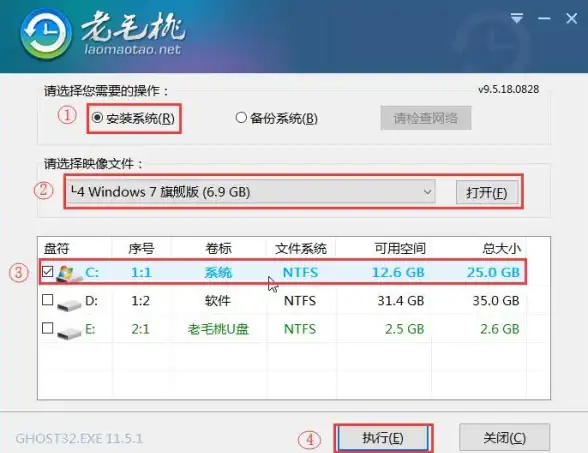 系统重装🔹小白必看：跟着装机高手轻松掌握一键重装系统的简单操作方法