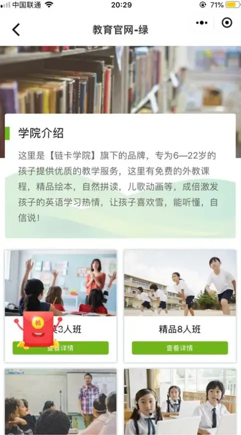 游戏攻略🔥dnf紫光蓝光属性深度对比解析技巧推荐