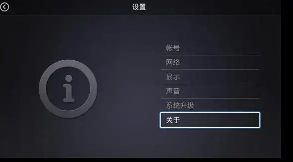 实用技术指南｜快速掌握快播下载预警与远程桌面操作！影视科技专题