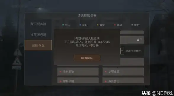热门聚焦|云服务器配置避坑指南—主机评测速报】常见主机大小选择全解析 热门聚焦|云服务器配置避坑指南—主机评测速报】常见主机大小选择全解析