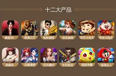 手游攻略🎮qq游戏大厅手机版玩法全解析及常见故障应对方法