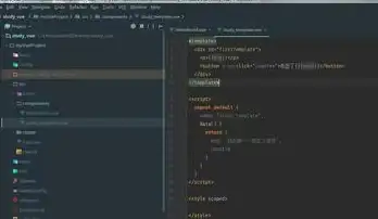 组件开发 参数配置 vue定义组件-vue定义组件的参数详解与使用方法