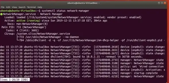 Linux系统 用户管理 ubuntu切换用户，Ubuntu切换用户命令及常用操作方法