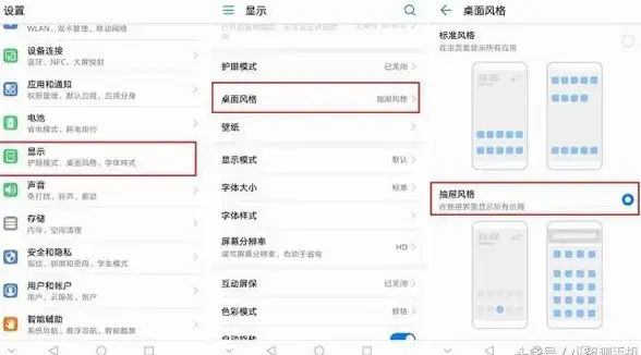 桌面管理|图标隐藏_win11怎么隐藏桌面图标及快速操作方法
