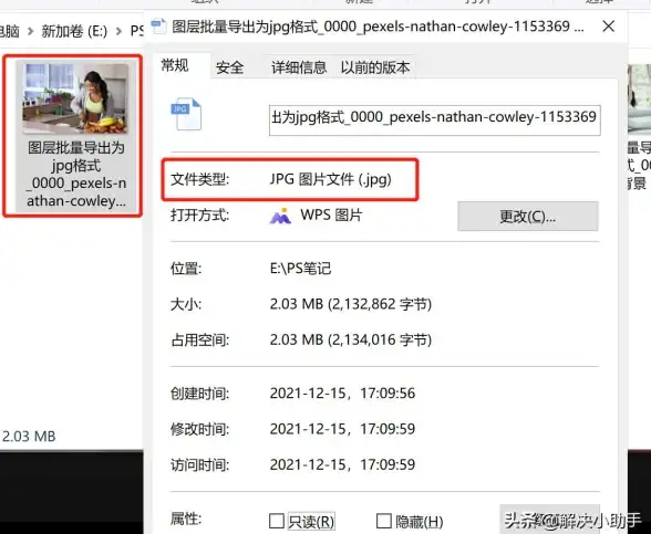 上云趋势｜一文教你轻松访问备份盘gho文件 云计算实用技巧
