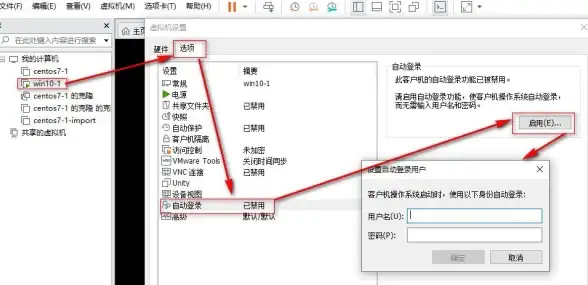 数据库安全 密码管理 数据库密码为何会过期，必须及时更新的原因解析