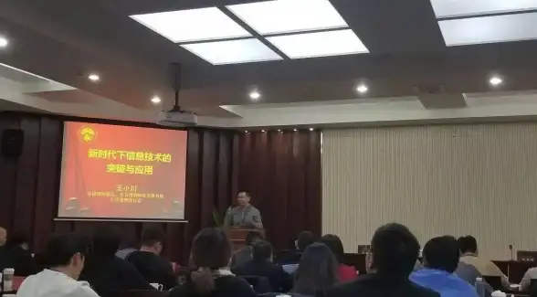 关联热点｜安全合规提升秘籍︱云计算聚焦】搜狗站长工具全新安全优化提示揭秘