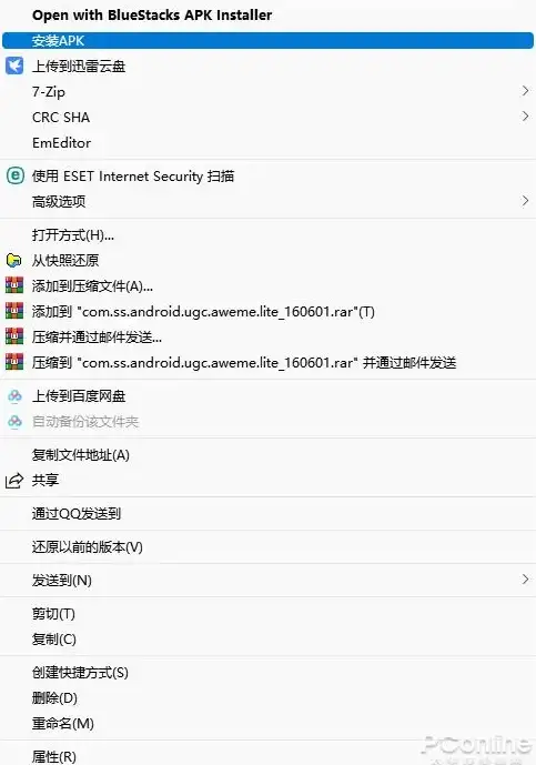 系统维护 命令提示符修复Win11：高效一站式解决常见故障的方法