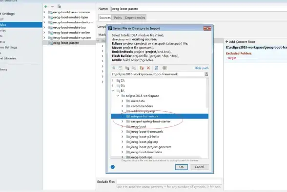 Eclipse 数据库导入 Eclipse实现数据库导入操作，如何在Eclipse中进行数据库导入步骤详解
