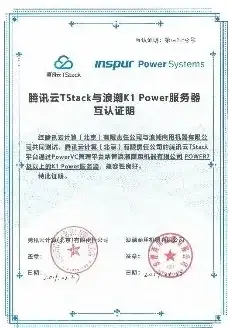 推荐丨超实用国外免费空间全解析⚡云服务器选购速查版—优选指南【主机测评】