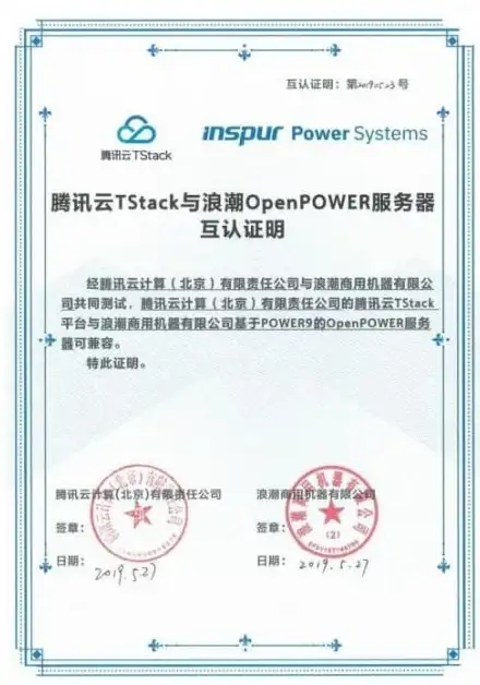 推荐丨超实用国外免费空间全解析⚡云服务器选购速查版—优选指南【主机测评】