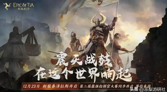 推荐丨超实用国外免费空间全解析⚡云服务器选购速查版—优选指南【主机测评】
